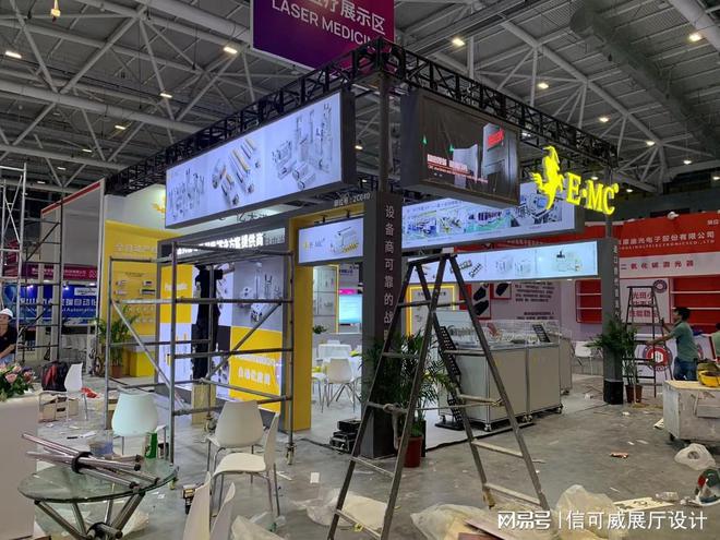 2025展会展台设计及搭建-深圳信可威(图2)