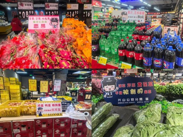 鹤岗公安：宣传防范齐发力(图3)