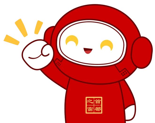 电影票不要丢快来兑份小确幸！(图5)