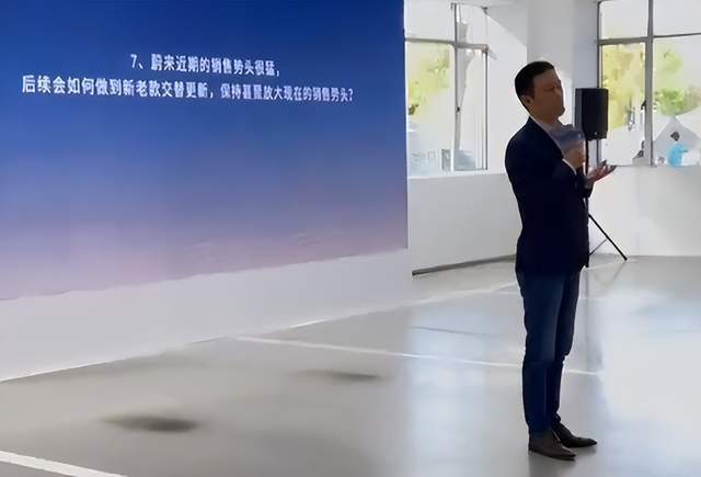蔚来李斌深得雷军真传亲自为车主开门服务不一般(图2)