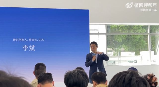 蔚来李斌深得雷军真传亲自为车主开门服务不一般(图11)