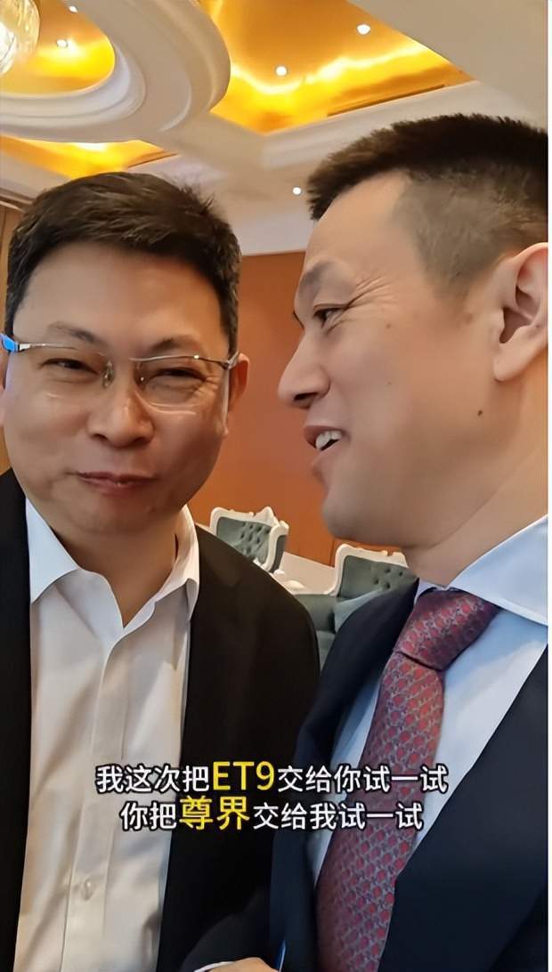 蔚来李斌深得雷军真传亲自为车主开门服务不一般(图6)
