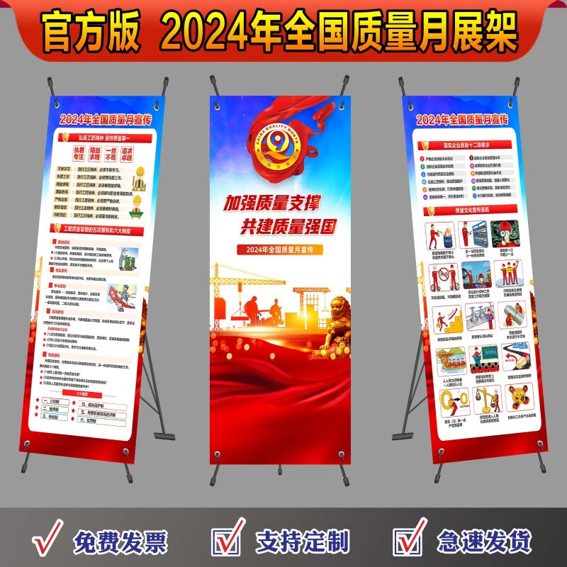 舒华体育收盘上涨1006%滚动市盈率4037倍总市值3647亿元(图1)