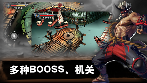 最后的武士（日系和风）(图1)