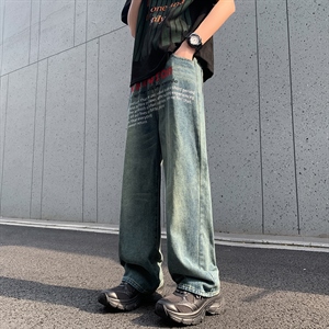 展会资讯_中服网(图1)