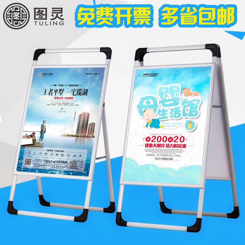 2025年安全生产月宣传展板(图1)