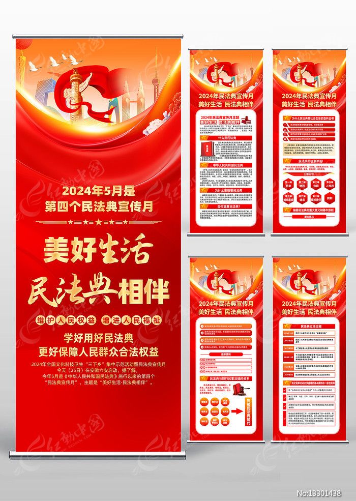 2025年渭南高考结束：陕西网图片直播受关注（组图）(图1)