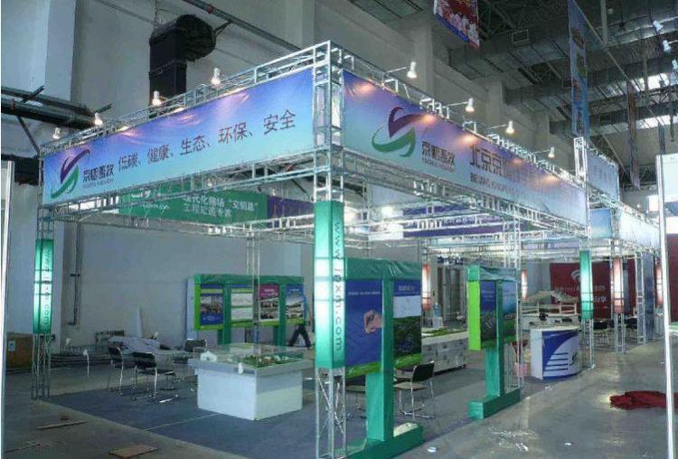 2025年上海美博会展台设计搭建吸引客户的五大法则(图1)