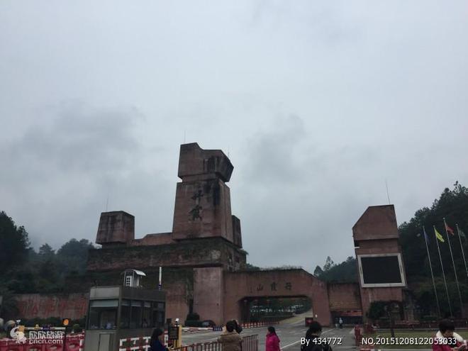 韶山旅游攻略+景点+攻略+费用(图2)