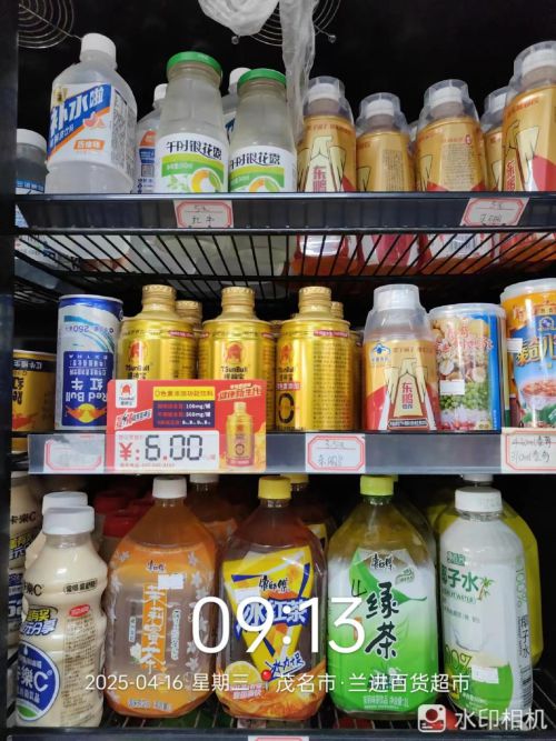 去除色素！提神宝无色素健康提神功能饮料让经销商抢破头(图1)