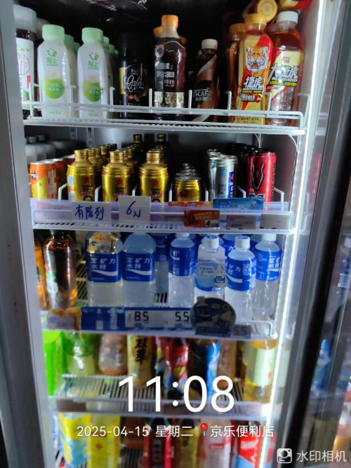 去除色素！提神宝无色素健康提神功能饮料让经销商抢破头(图3)