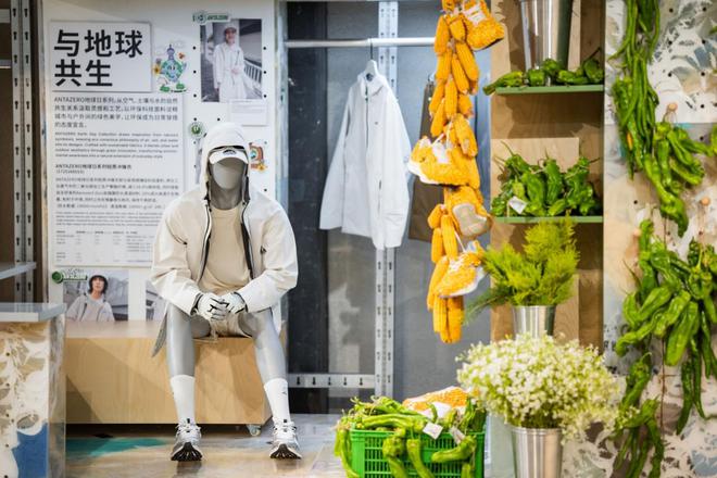 安踏0碳店一周年：更多的“绿色”产品更少的资源消耗(图2)
