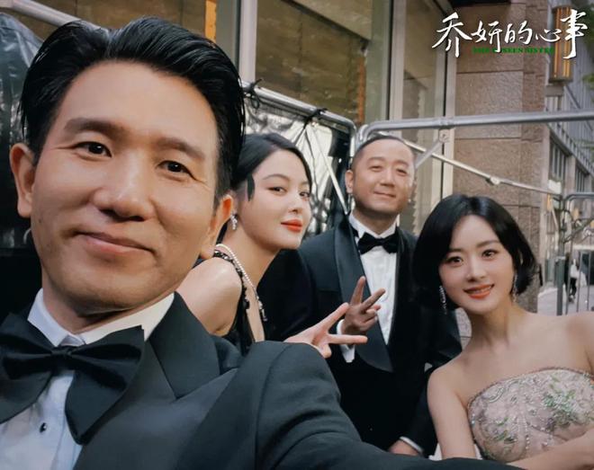 赵丽颖赵德胤恋爱时间线被扒！去年情人节秀恩爱女方穿男方衬衫(图8)