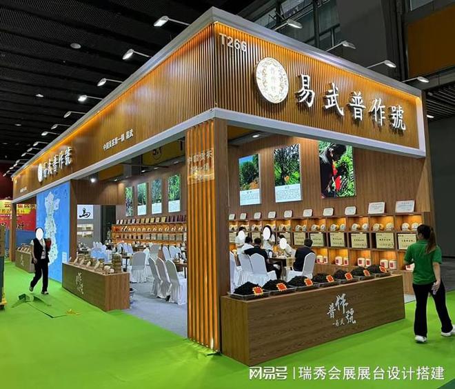 2025上海物业展：会展展台设计搭建中的创意与科技结合(图2)