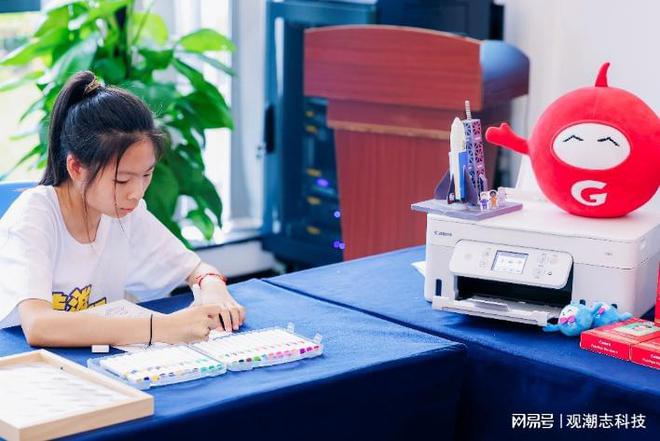 佳游吧少年佳能亲子研学营湖州站探秘航天 多维度赋能青少年成长(图5)