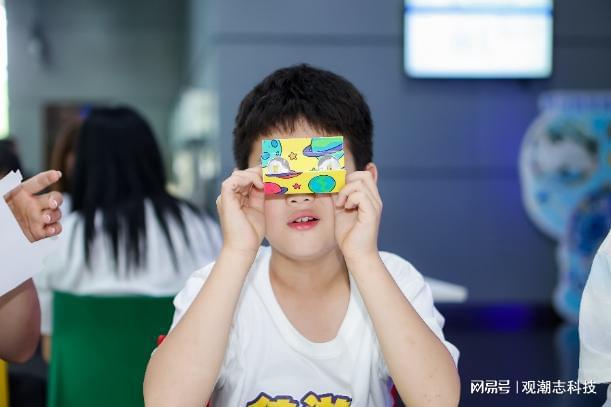 佳游吧少年佳能亲子研学营湖州站探秘航天 多维度赋能青少年成长(图6)
