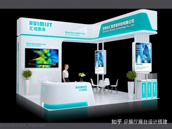浅谈广州展台搭建原则与要求(图1)