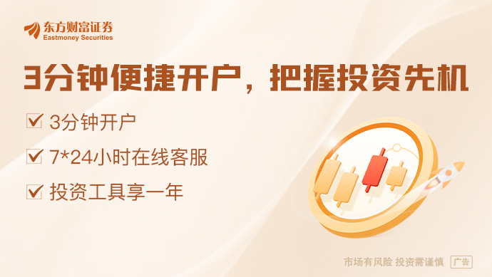 SNEC 2025：光伏巨头“钱紧”缩展台 储能“反客为主”(图1)