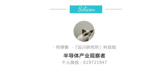 小米玄戒O1五个争议问题与解释(图5)