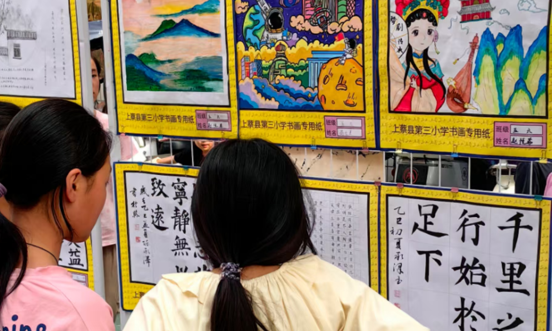 上蔡县第三小学举办2025年第三届迎“六一”艺术节活动(图1)