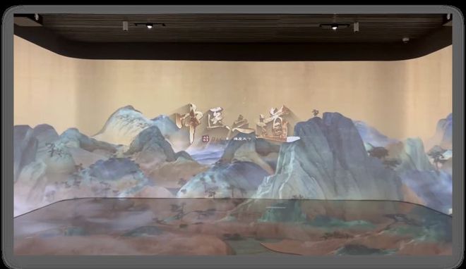 全息展示柜、幻影成像：中医药文化展厅建设的解决方案(图2)