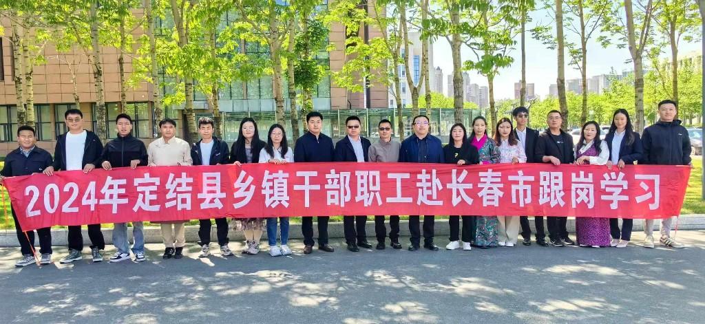 长定千里情谊长——长春市第八批援藏工作队援藏工作综述(图3)