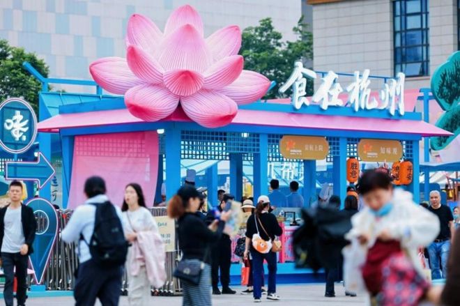 “食在杭州”再升级 千年宋韵碰撞数字未来(图1)
