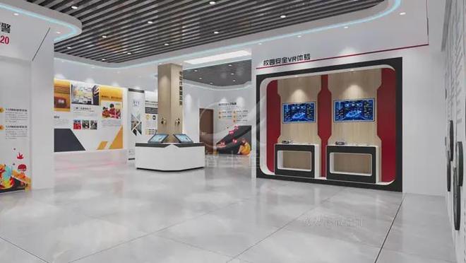 未成年法治实践基地策划-青少年法治科普中心效果图(图3)