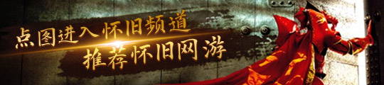 魔兽WLK：P4阶段天灾石兑换列表245和252装备都有了(图1)