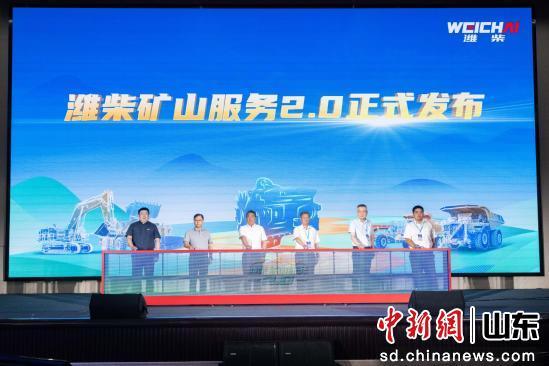 “新质”潍柴观察：以科技创新与战略定力塑造“动力传奇”(图6)