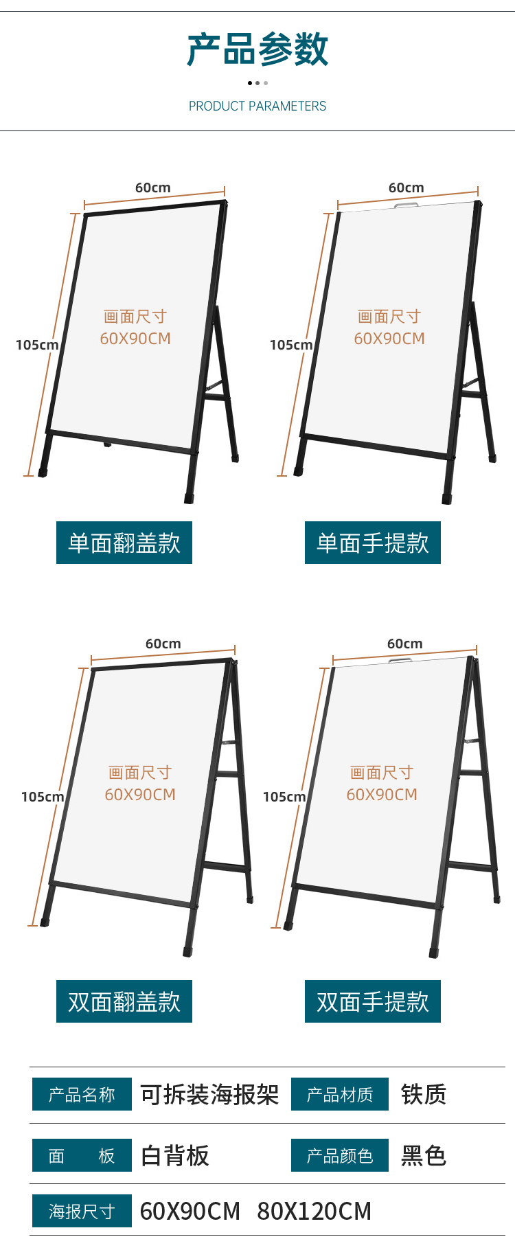 共享骑手系统：个人同城跑腿创业不是梦(图1)