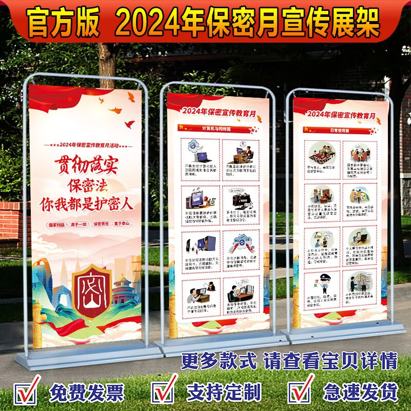 超330家顺德企业“亮相”广交会(图1)