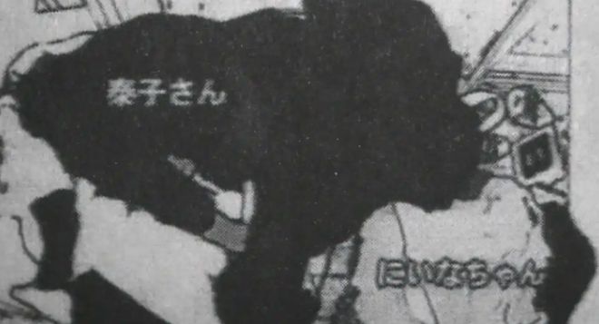 日本最残忍的灭门悬案凶手至今逍遥法外警察每年都去登门谢罪(图6)