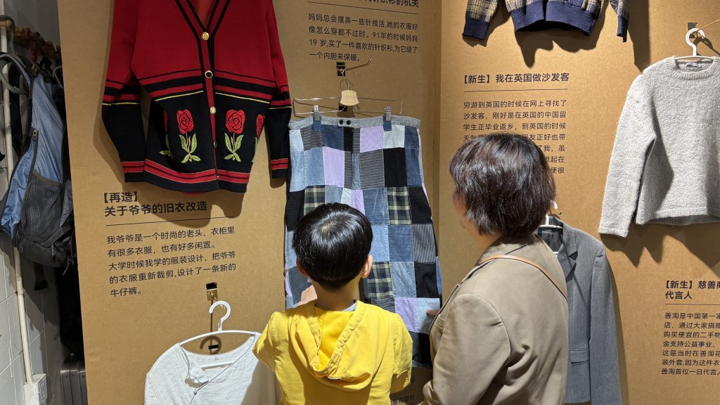 多元共生营造城市温情——探访成都社区公共文化空间样本天府周末·封面(图3)