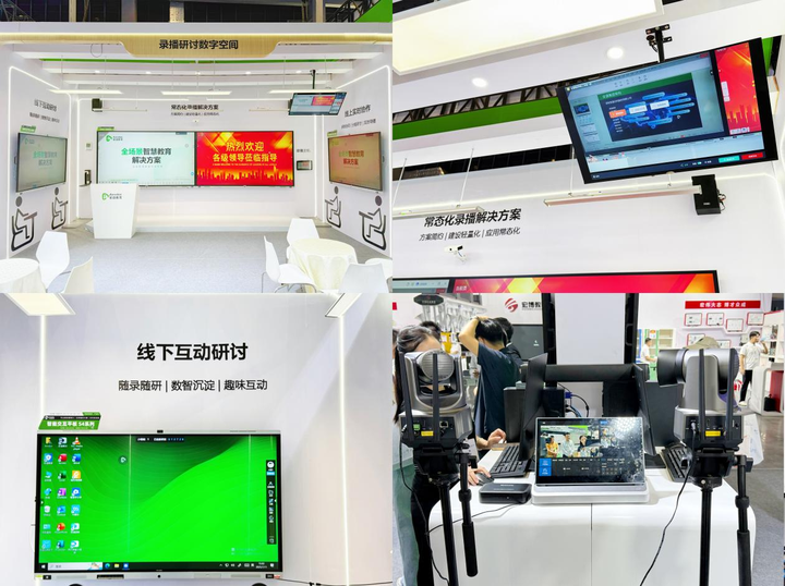 智汇漓江 育见未来丨安道教育携重磅教装产品亮相第14届广西教育装备展示会(图5)