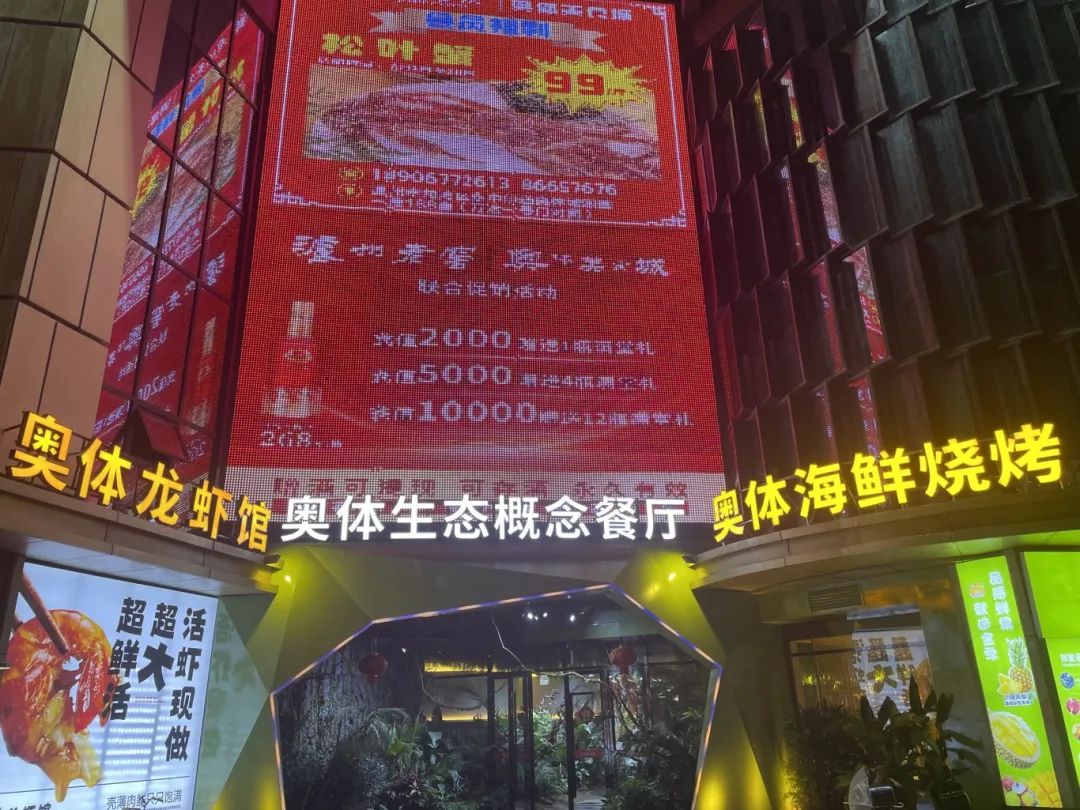 邓紫棋演唱会周末龙湾开唱！交通、游玩……超全攻略请查收→(图7)