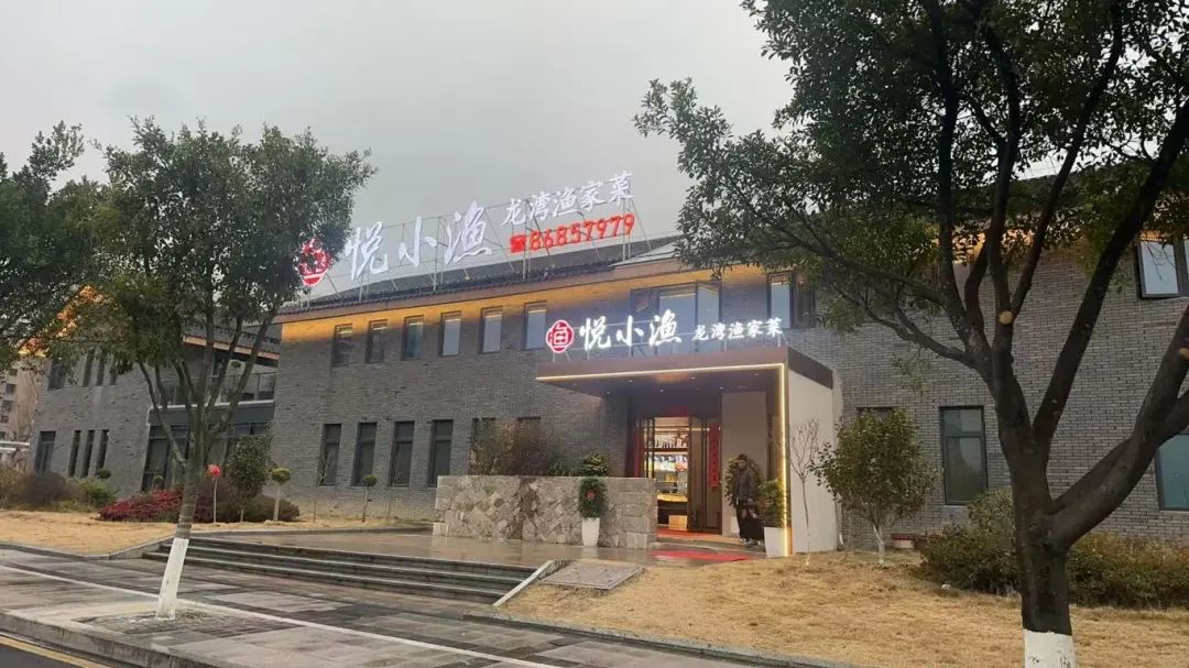 邓紫棋演唱会周末龙湾开唱！交通、游玩……超全攻略请查收→(图8)