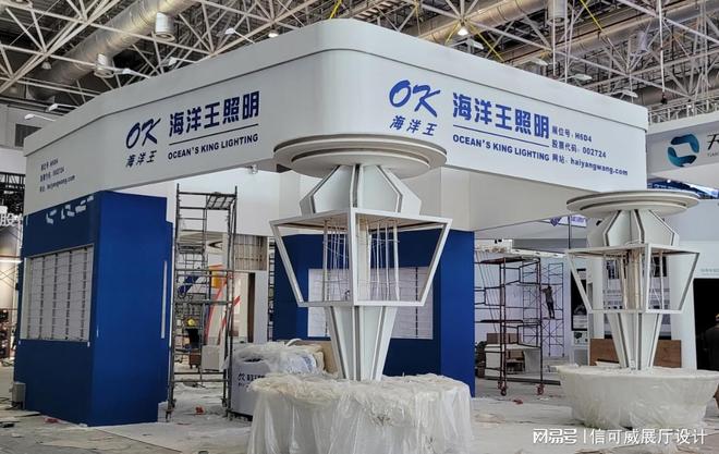 展会展位搭建公司-深圳信可威(图1)