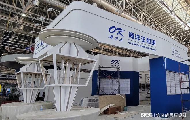 展会展位搭建公司-深圳信可威(图3)