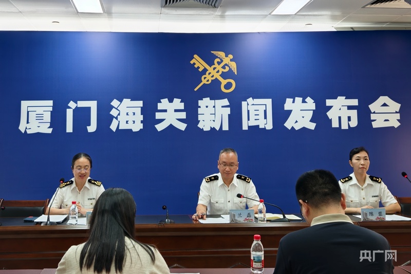 上半年厦门货物贸易进出口总值45722亿元(图1)