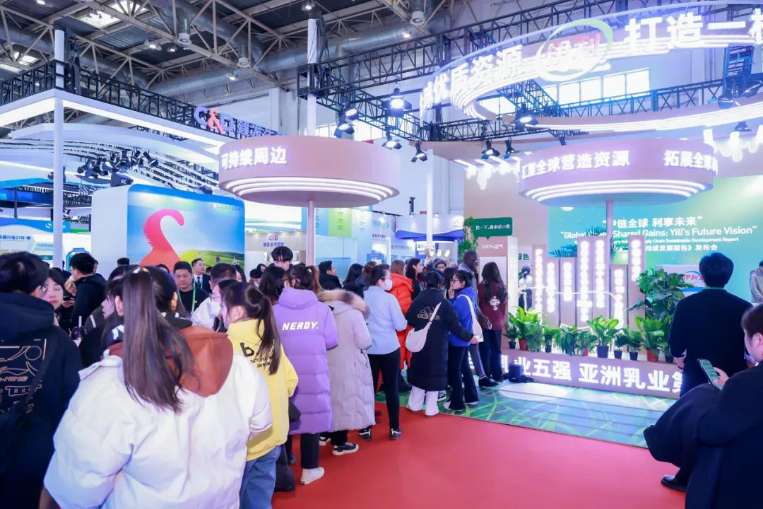 链博传奇 伊利借链博会：演绎中国乳业从追赶至超越的产业链进阶之路(图2)