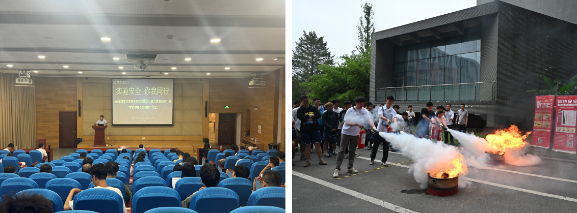 学校2025年度实验室“安全生产月”系列活动顺利举办(图2)