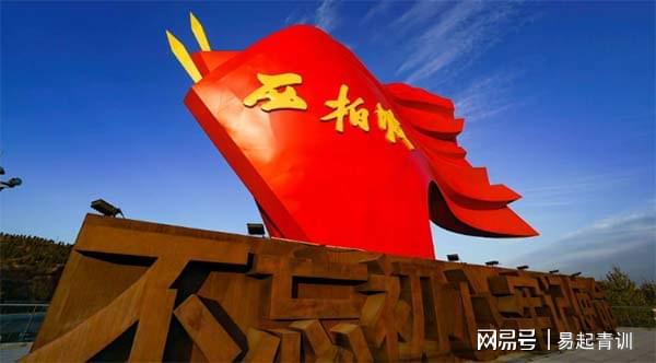 西柏坡红色教育：铅笔头里的节约密码(图3)