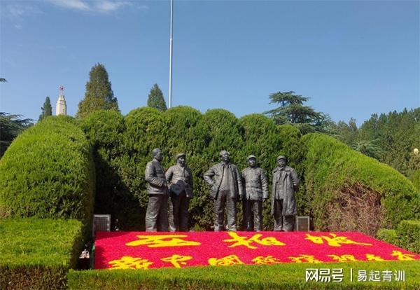 西柏坡红色教育：铅笔头里的节约密码(图1)