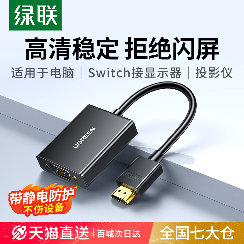 山东广电AI研究项目拟入选山东省网信领域软科学课题(图1)