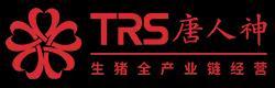 【独家】“2024年中国大快消上市公司之生鲜TOP20”揭晓(图8)