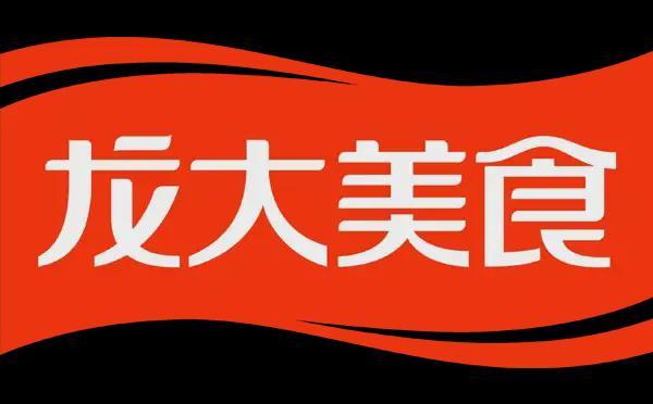 【独家】“2024年中国大快消上市公司之生鲜TOP20”揭晓(图14)