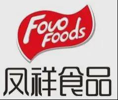【独家】“2024年中国大快消上市公司之生鲜TOP20”揭晓(图18)