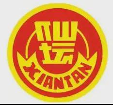 【独家】“2024年中国大快消上市公司之生鲜TOP20”揭晓(图19)