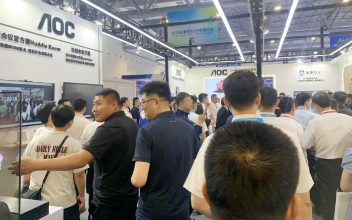 以“文化+科技”赋能产业链重构与新业态培育(图1)